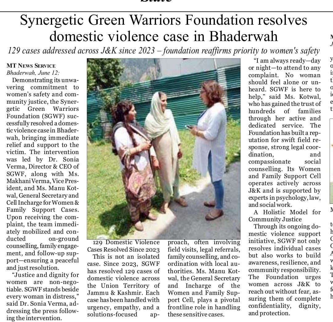 Domestic Violence Support